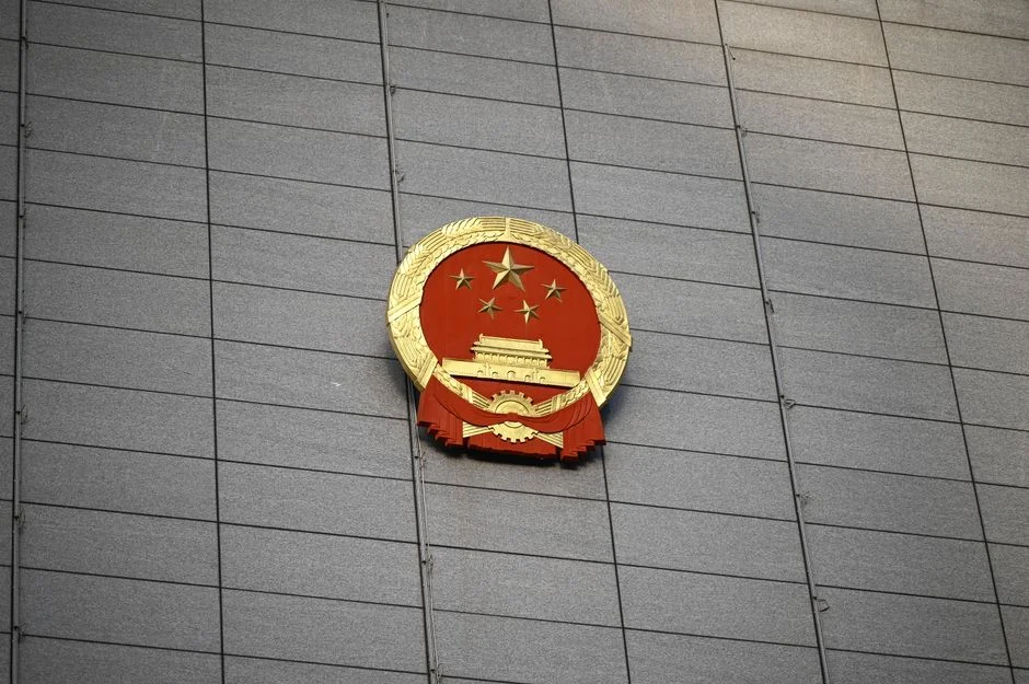 Новий закон Тайваню про криптоактиви